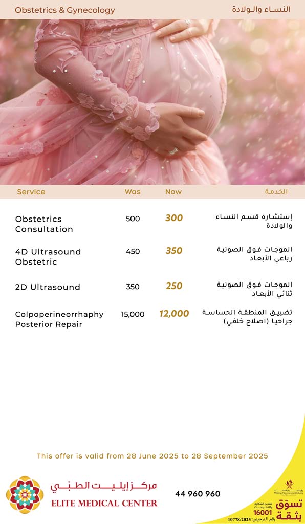 download (34)